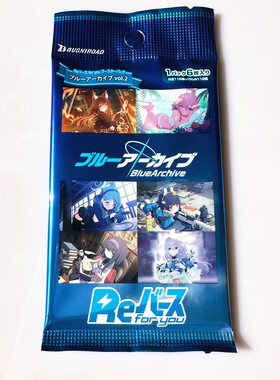 【画王】Rebirth 蔚蓝档案VOL2 游戏卡牌 抽闪卡原盒 补充包 特价