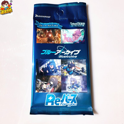 Re蔚蓝档案游戏卡牌片原盒卡包