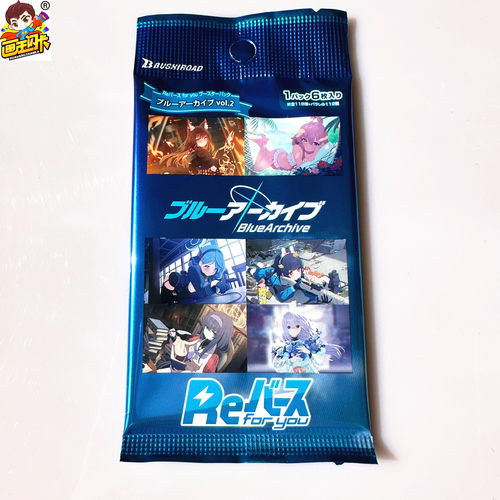 Re蔚蓝档案游戏卡牌片原盒卡包