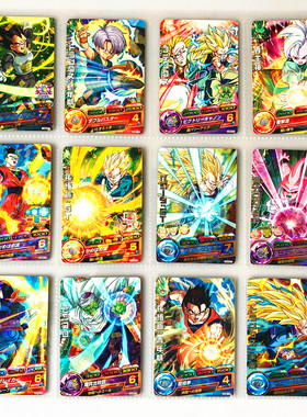 【画王】龙珠英雄 街机卡牌 限定P闪卡 游戏卡 HUM 布欧 短笛悟饭