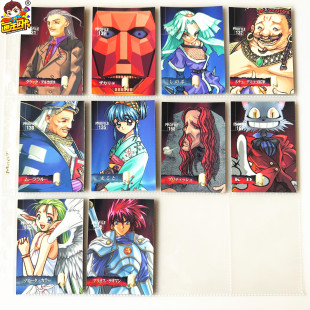【画王】AliceSoft社 兰斯 收藏卡牌 片 普卡 莉娅 玛吉珂 德川千
