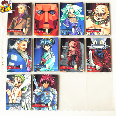 AliceSoft兰斯普白卡收藏卡牌片