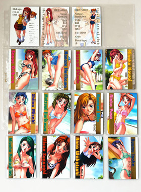 【画王】ALL LIBIDO 收藏卡 烫金卡 放课后恋爱俱乐部 美少女泳装