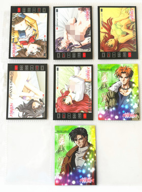 【画王】诱惑 seduce 收藏卡牌 片 PVC胶卡 驹崎贤一 美少女 泳装