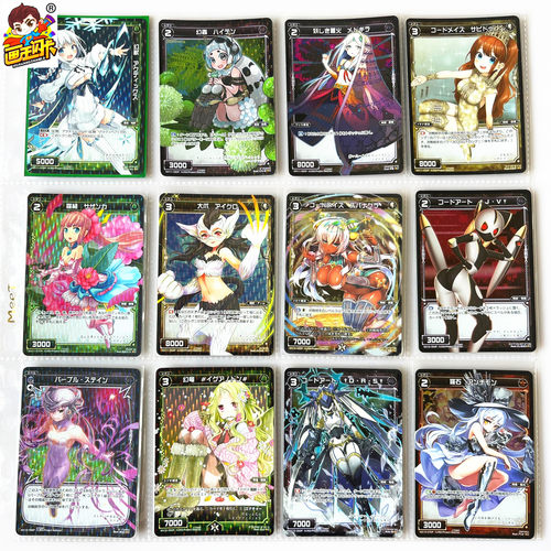 WIXOSS梦限美少女卡牌游戏卡片