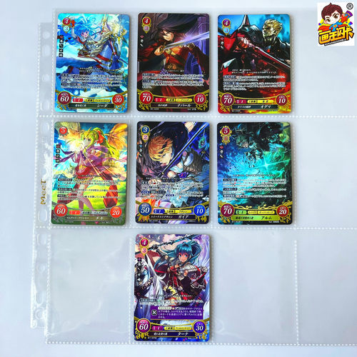 火焰之纹章TCG游戏卡牌SR.R闪卡