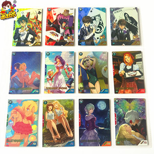 【画王】高达 阿森纳 游戏卡牌 片 PR闪卡 泳装艾露哈里萝萨美亚