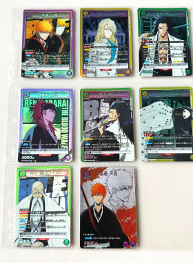 【画王】UA 游戏卡片 TCG卡牌 死神 SR闪卡 BLC 更木剑八 总队长