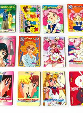 【画王】美少女战士 收藏卡牌 90年代 普白卡 PP 小小兔 蜜梅特