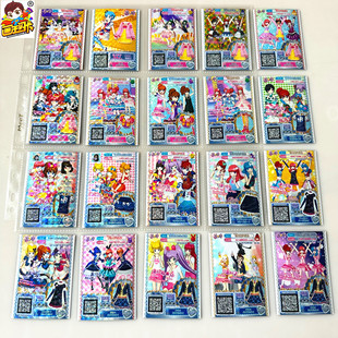 【画王】美妙天堂 游戏卡牌 片 R闪卡 布兰塔 缇娜 少女福尔摩斯