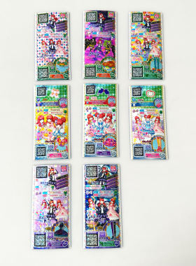 【画王】美妙天堂 游戏卡片 未掰卡 长条卡 R闪卡 PrismStone套装