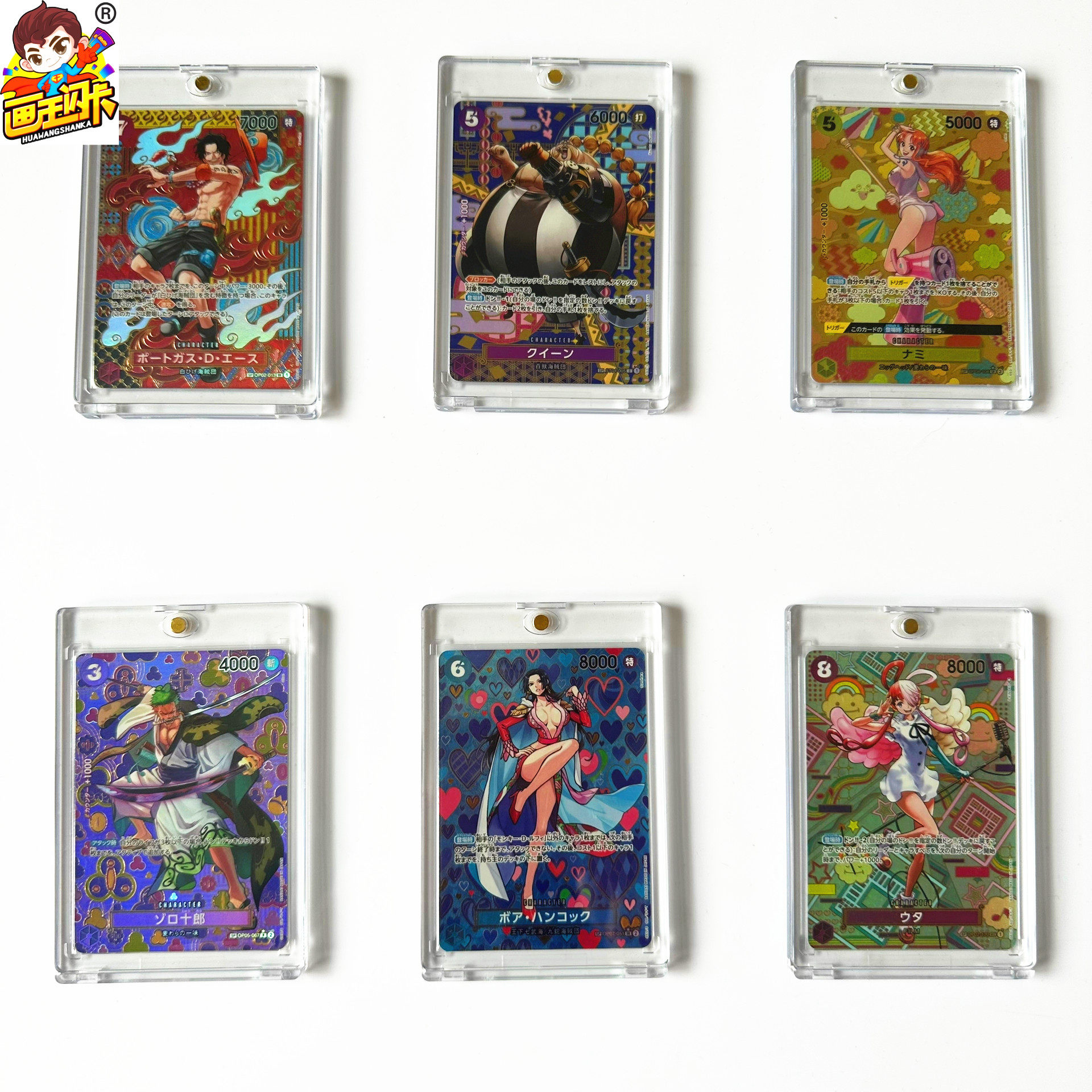 【画王】海贼王 日版 OPCG游戏卡 高罕 异画SP闪卡 娜美 女帝索隆