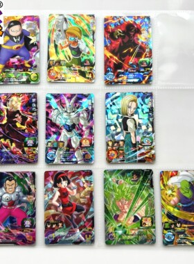 【画王】龙珠英雄 游戏卡片 SR闪卡 3星 UGM3弹 海德博士18号比克