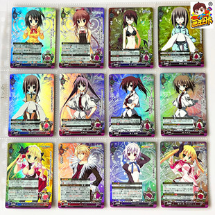 【画王】Phantasmagoria 游戏TCG卡牌 闪卡 美好的每一天 初雪樱