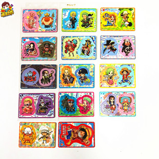 【画王】海贼王卡 12年万代 Q版人物卡牌 厚抠图卡贴 女帝白星 罗