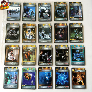 【画王】假面骑士 龙骑 游戏卡片 联动CSM龙召机 拓展卡 标配白羽