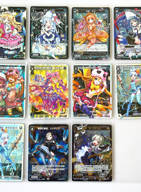 WIXOSS梦限美少女卡牌游戏卡片