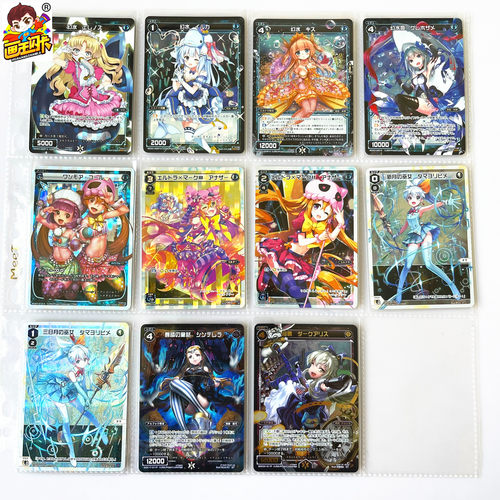 WIXOSS梦限美少女卡牌游戏卡片