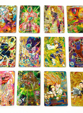 【画王】龙珠英雄 游戏卡牌 片 4星SEC闪卡 UR H老弹 父子波超赛3