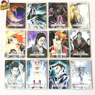 【画王】驱魔少年 日版 对战卡牌 收藏卡片 R闪卡 蕾妮 霍华德 芙