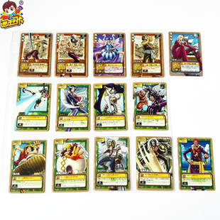 【画王】海贼王 日版 2代对战卡 游戏卡牌 片 G3弹 烫金 娜美罗宾