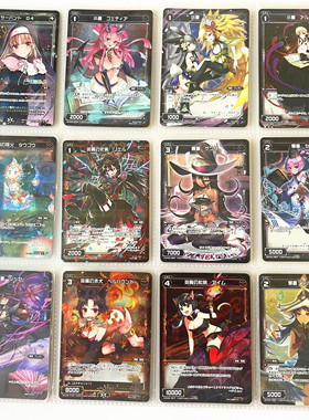 【画王】WIXOSS 日版 美少女卡牌 游戏卡片 C闪卡 妹卡 炎魔 签名