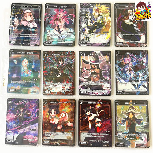 WIXOSS梦限美少女卡牌游戏卡片