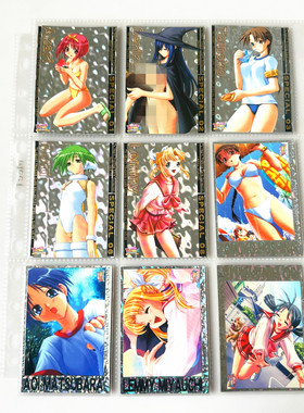 【画王】ToHeart 收藏卡牌 老卡片 SP闪卡 来栖川芹香 美少女泳装