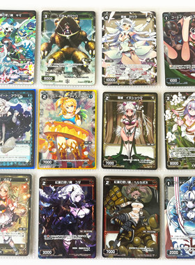 【画王】WIXOSS 日版 美少女卡牌 游戏卡片 C闪卡 妹卡 魔女 泳装