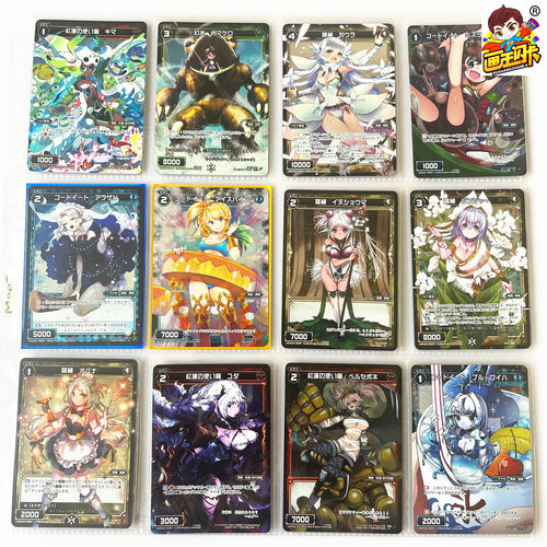 WIXOSS梦限美少女卡牌游戏卡片