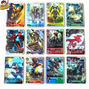 【画王】数码宝贝 暴龙 DTCG游戏卡牌 SR闪卡 ST 预组异画 公爵兽