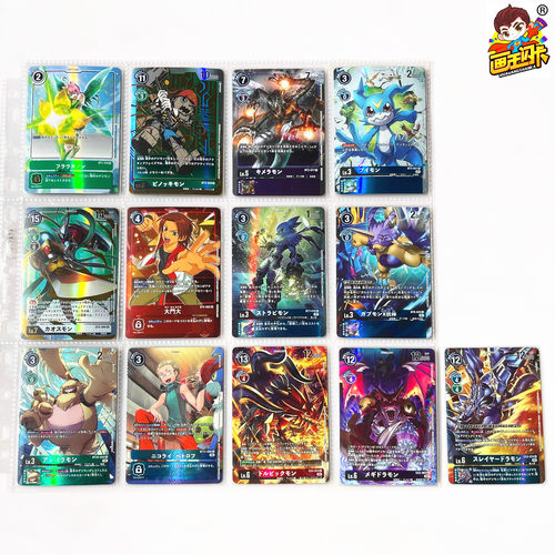 数码宝贝DTCG暴龙游戏卡牌卡片