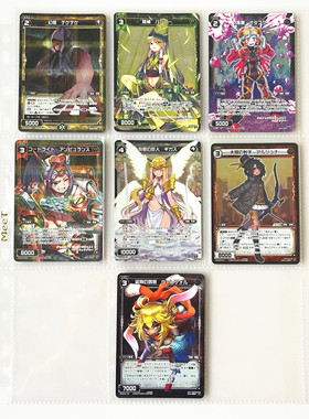 【画王】WIXOSS 日版 美少女卡牌 游戏卡片 R闪卡 妹卡 包容 巨人