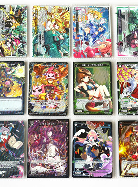 【画王】WIXOSS 日版 美少女卡牌 游戏卡片 RE闪卡 P1幻龙 横版卡