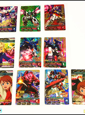 【画王】高达P卡 03.04.05弹 P闪卡 限定卡  收藏卡 游戏街机卡牌