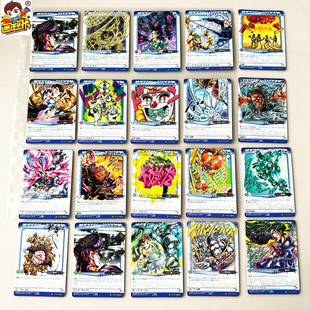 【画王】JOJO的奇妙冒险 日版 ABC卡牌 片 蓝 不灭钻石 星尘斗士