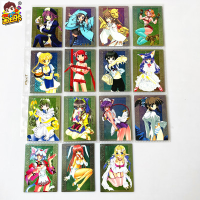 VIP美少女卡牌闪卡收藏卡片