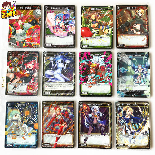 WIXOSS梦限美少女卡牌游戏卡片