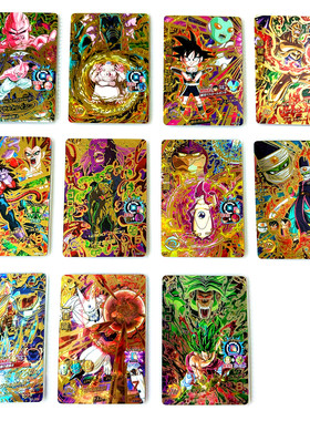 【画王】龙珠英雄 游戏卡牌 UR 4星SEC闪卡 9.5品 HJ布罗利邪恶龙