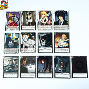 【画王】死亡笔记 日版 TCG对战卡牌 普卡 DN4 魅上照 弥海砂梅洛