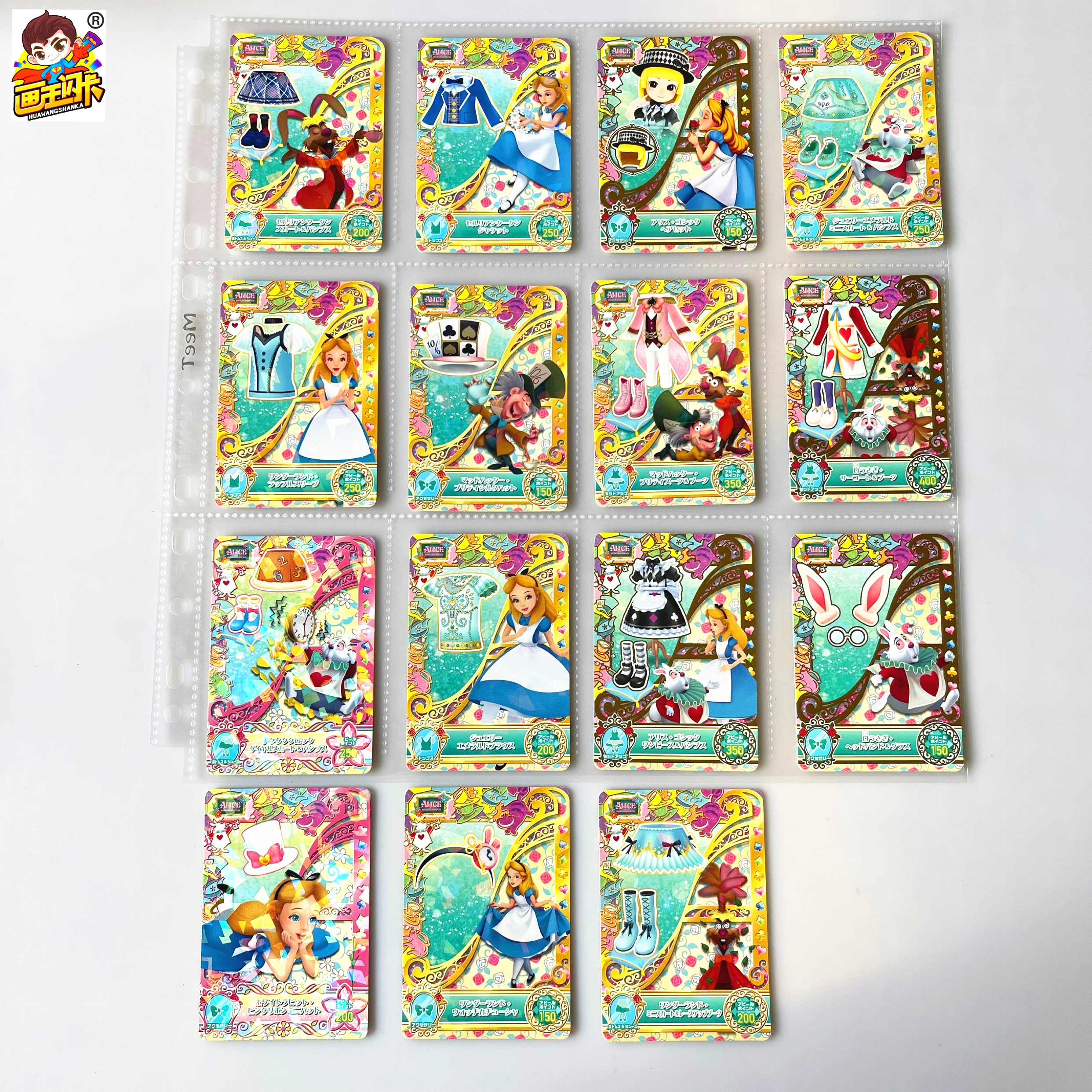 【画王】迪士尼 日版 大游行游戏卡片 N闪卡 爱丽丝公主 白兔先生