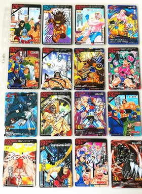 【画王】筋肉人 金 MUSCLE 普白卡 收藏卡牌 罗宾假面 琵琵琶水牛