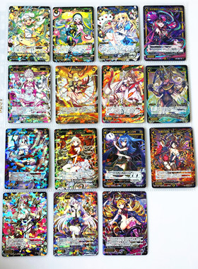 【画王】WIXOSS 日版美少女游戏卡牌 SR闪卡 健屋花那 幻绿水姬怪