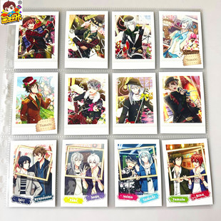 【画王】IDOLiSH7 收藏卡牌 片 拍立得 相卡 九条天 十龙之介百千
