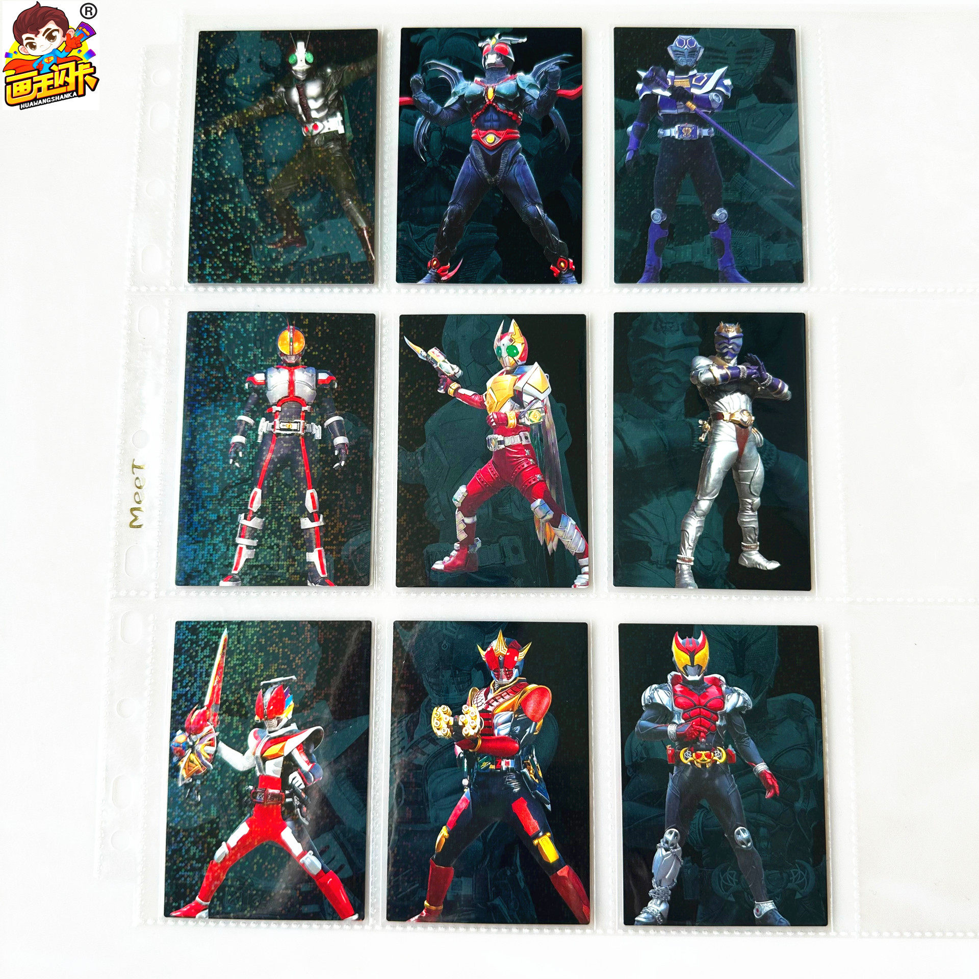 假面骑士CalbeeMagazine剧照卡