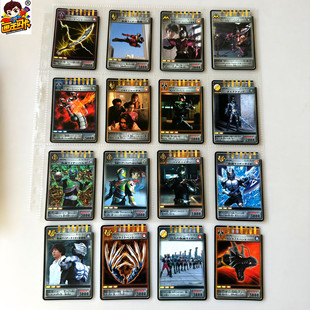 【画王】假面骑士 龙骑 游戏卡片 联动卡 CSM龙召机  奥丁 不死鸟