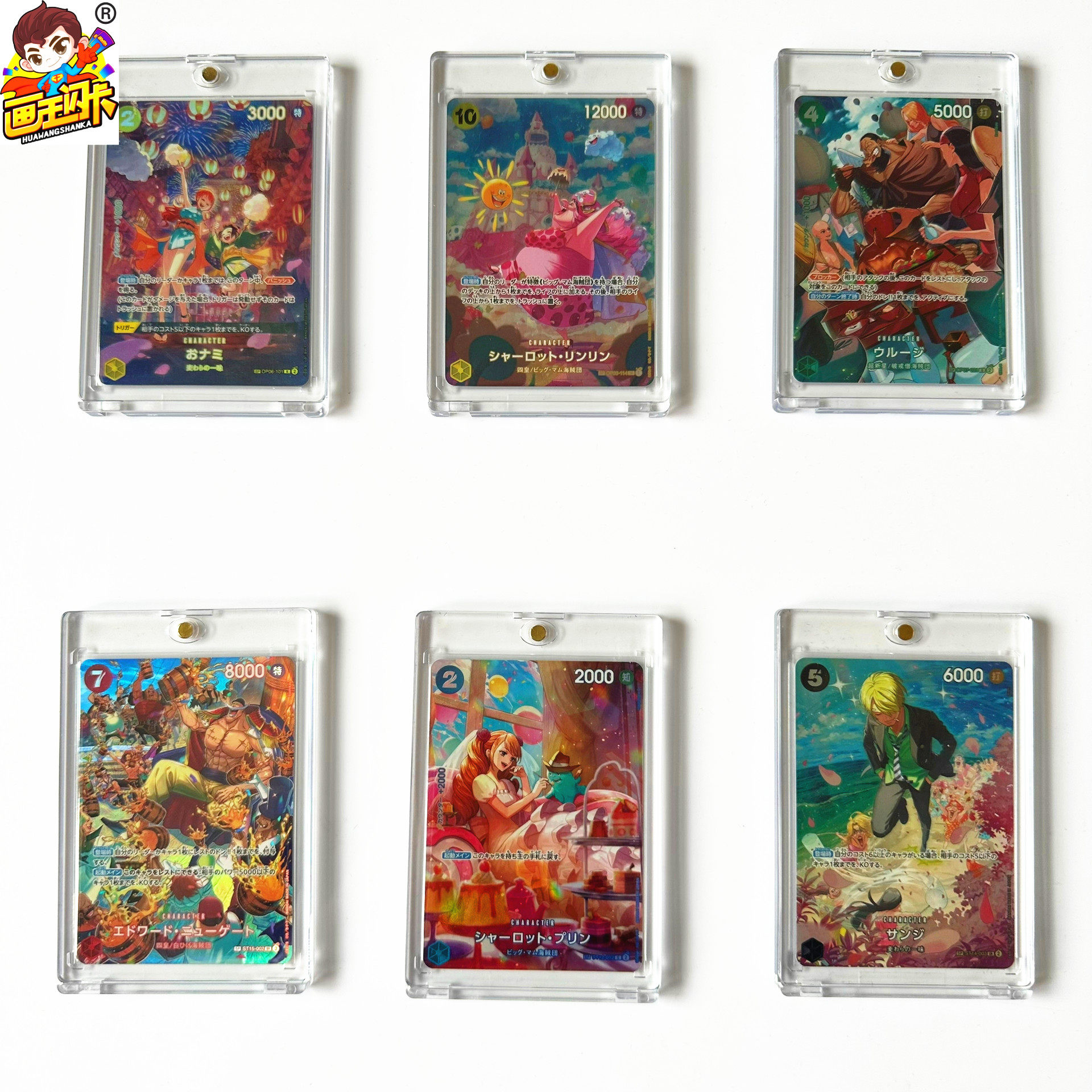 【画王】海贼王 日版 OPCG游戏卡 超稀 异画SP闪卡 彩绘 烟花娜美