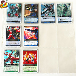 【画王】特搜战队刑事连者 RS 游戏卡牌 片 闪卡 大战队风镜V红白