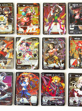 WIXOSS梦限美少女卡牌游戏卡片