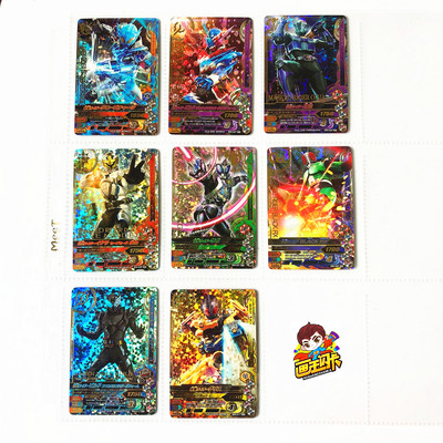 假面骑士IC卡牌第BM4弹SR闪卡